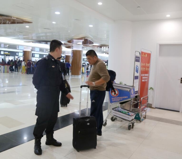 美兰机场转机过夜攻略,美兰机场攻略