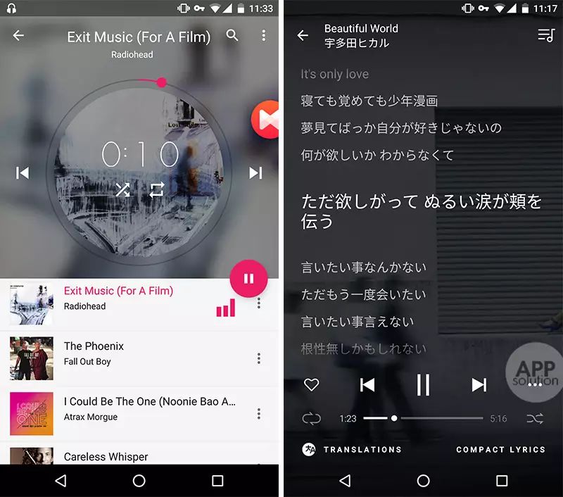 「好文回顾」5款顶级Android离线音乐*放播**器，哪款最适合你？