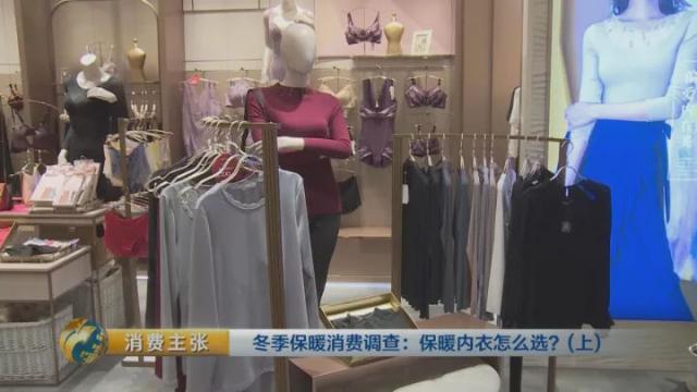 羊毛羊绒兔绒哪个暖和,超细纤维和羊毛哪个更保暖