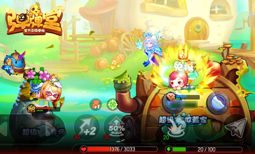 萌物奇“弹”《弹弹堂手游》开启喵喵大作战