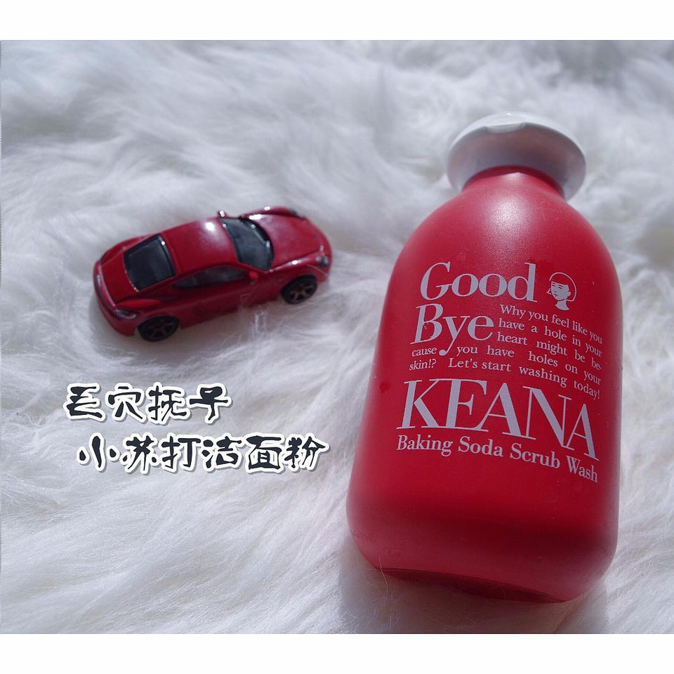 豆瓣日记momo,平价洁面推荐豆瓣