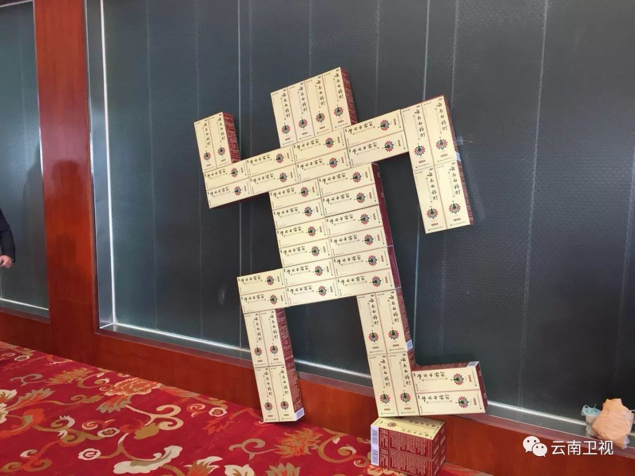 因为“爱跑538”，我们在寒冷的冬日里舞动全城“爱跑538”健康舞大赛火力全开，四城联动