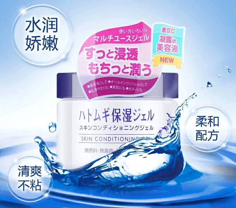 最值得买的大牌美妆产品,彩妆界好用的东西有哪些