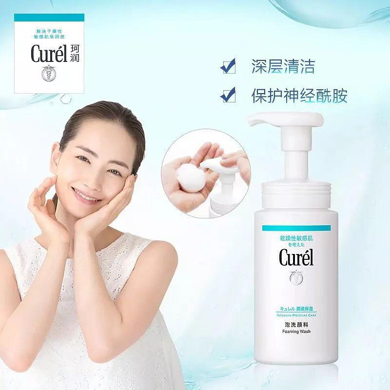 豆瓣日记momo,平价洁面推荐豆瓣