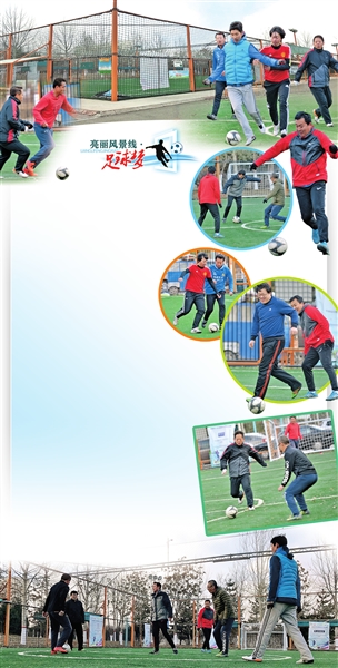 鍛煎拰娴╃壒鍝噷鏈夐噹鐞冨満,鍛煎拰娴╃壒鎵撶悆鐨勫ソ鍦版柟