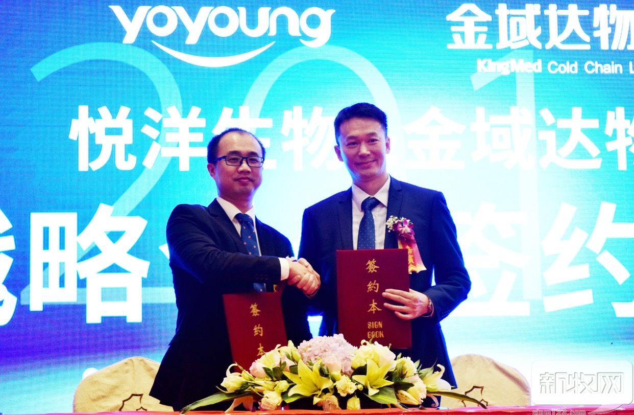 规模化猪场疫病防控与案例分析,畜禽规模化养殖与疫病防治新技术