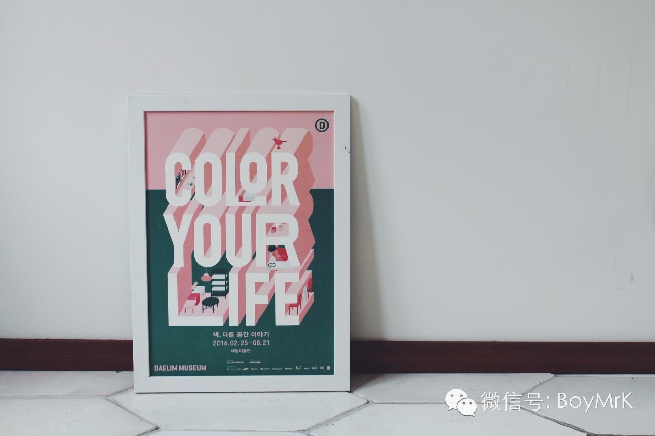 真相丨首尔不只有你们老公，还有那么多时髦的小美好,内含福利