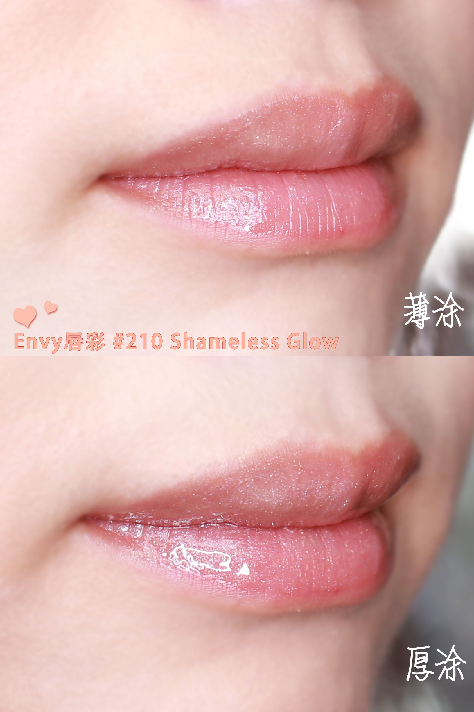 雅诗兰黛10号口红,esteelauder雅诗兰黛口红