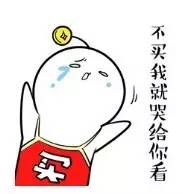 海外代购非正规渠道,海外代购的套路和思路