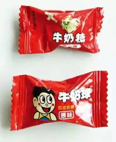 那些让你震惊的假货,那些让人哭笑不得的山寨品牌