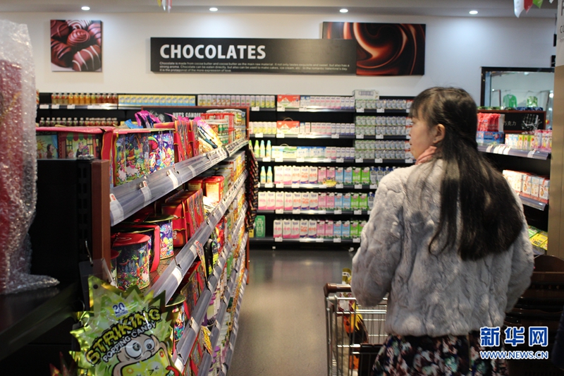 “洋货体验店”搭上自贸试验区顺风车:价格是否真便宜?