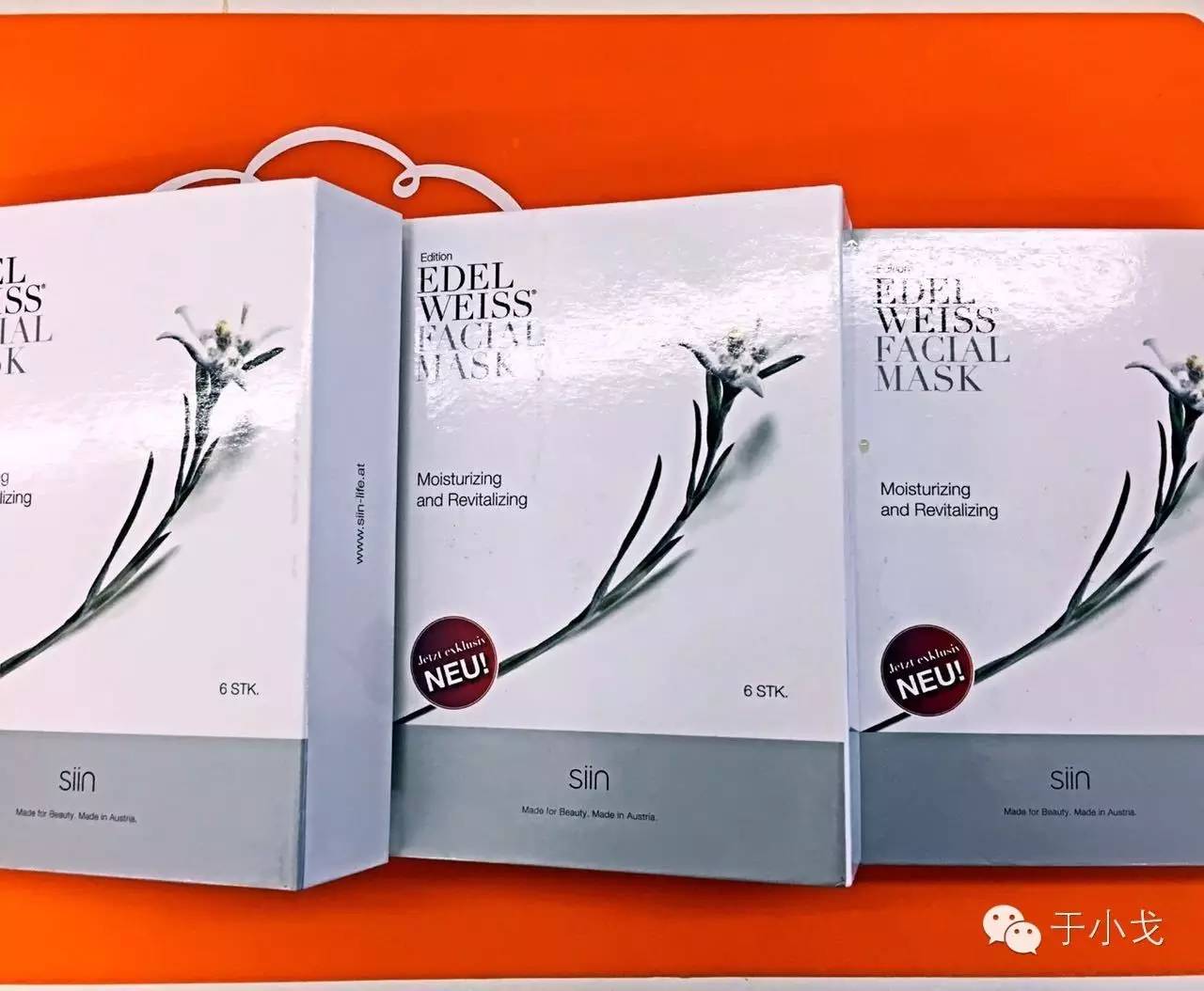 空瓶记用完的好物,空瓶记无限回购值得买吗