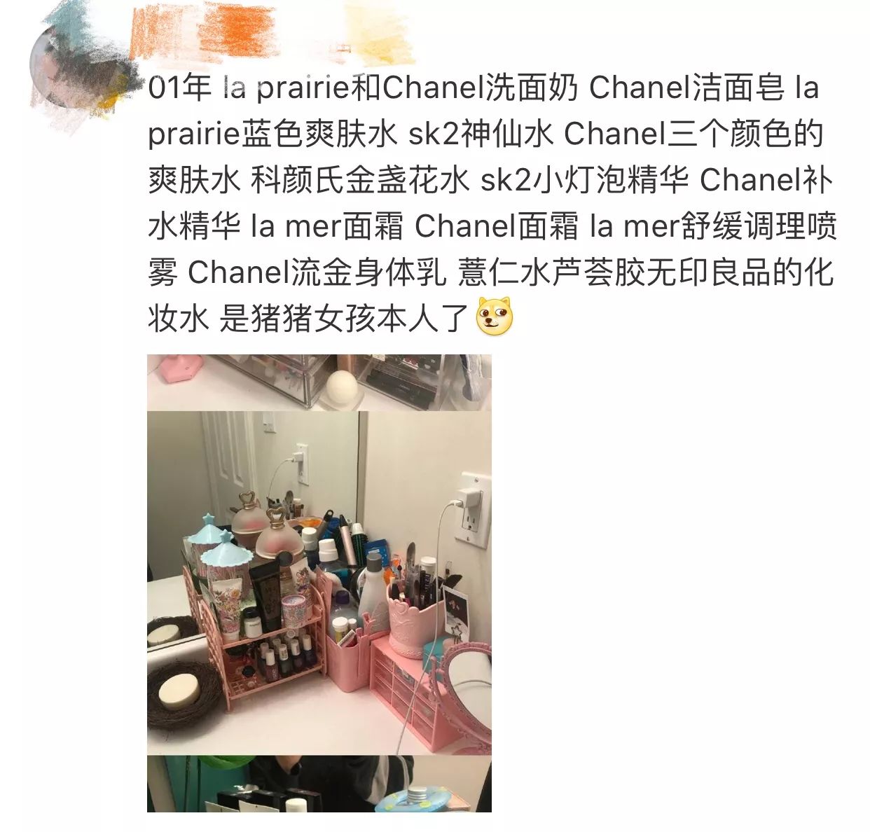 这波富炫的，吓掉了本佛系青年的保温杯