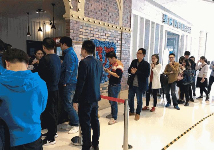 不知道这些词今年真的白过了|2017魔都生活高频热词