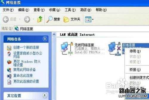 有线路由器怎么用手机设置,路由器自己买的怎么安装