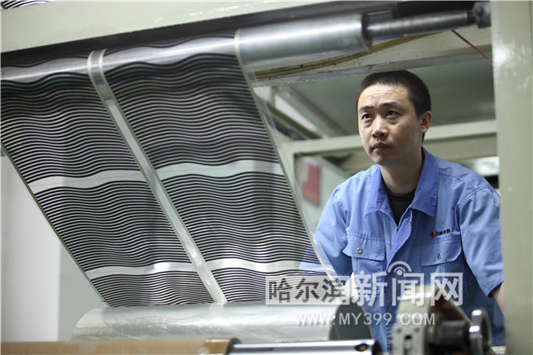 智慧供暖冰城绿色发展,清洁供暖高峰论坛作用