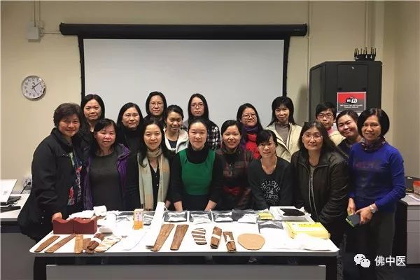 弘扬中医药文化分享经验交流,中医养生保健交流