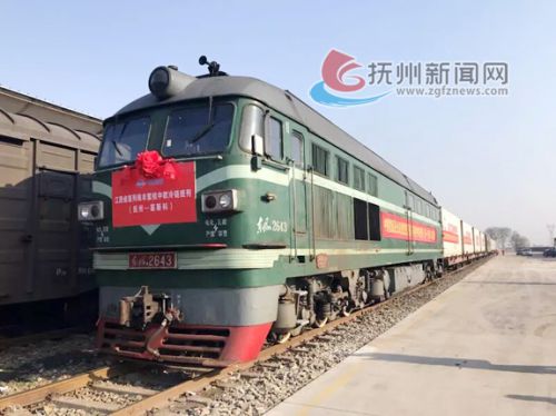 南丰蜜桔冷链班列,南丰蜜橘中欧冷链班列