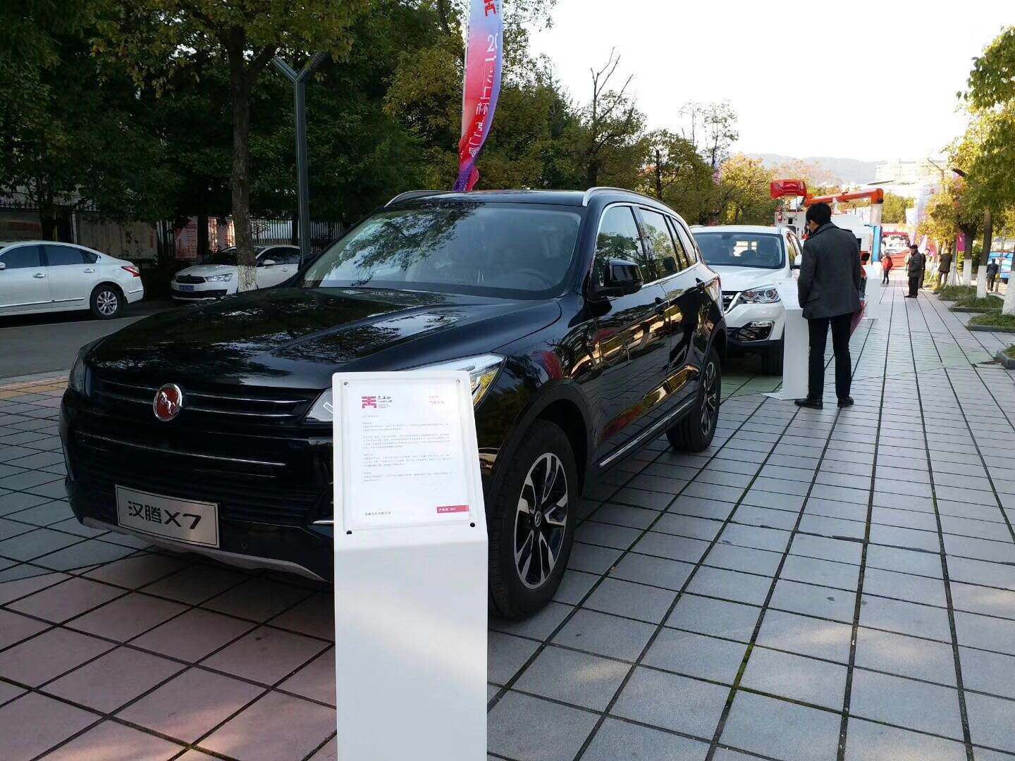 造车造飞机造赛车,造车造船造飞机