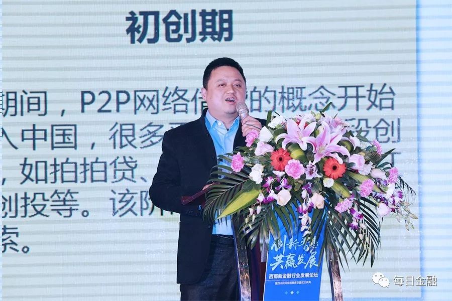 鍒涙柊鍙戝睍璁哄潧寮曢琛屼笟鏈潵瓒嬪娍,鍒涙柊鍙戝睍璁哄潧涓婚