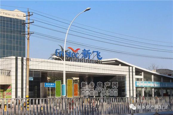 一站式教育的河师大北环片区，正在崛起的新区域！