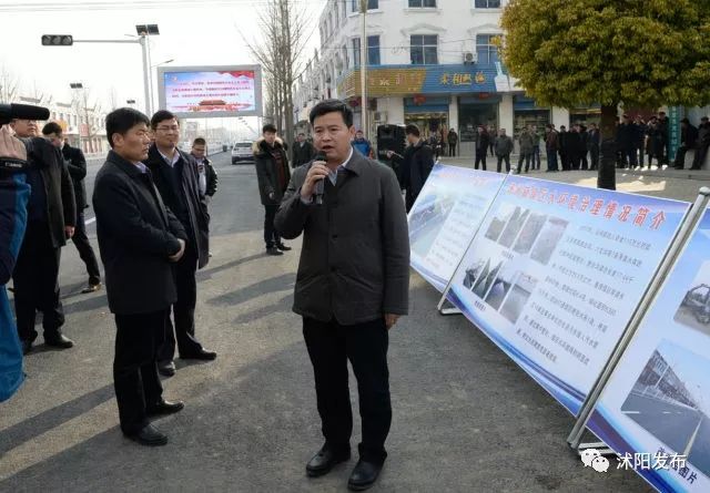 聆听发展铿锵之音，感受花乡强劲脉动！