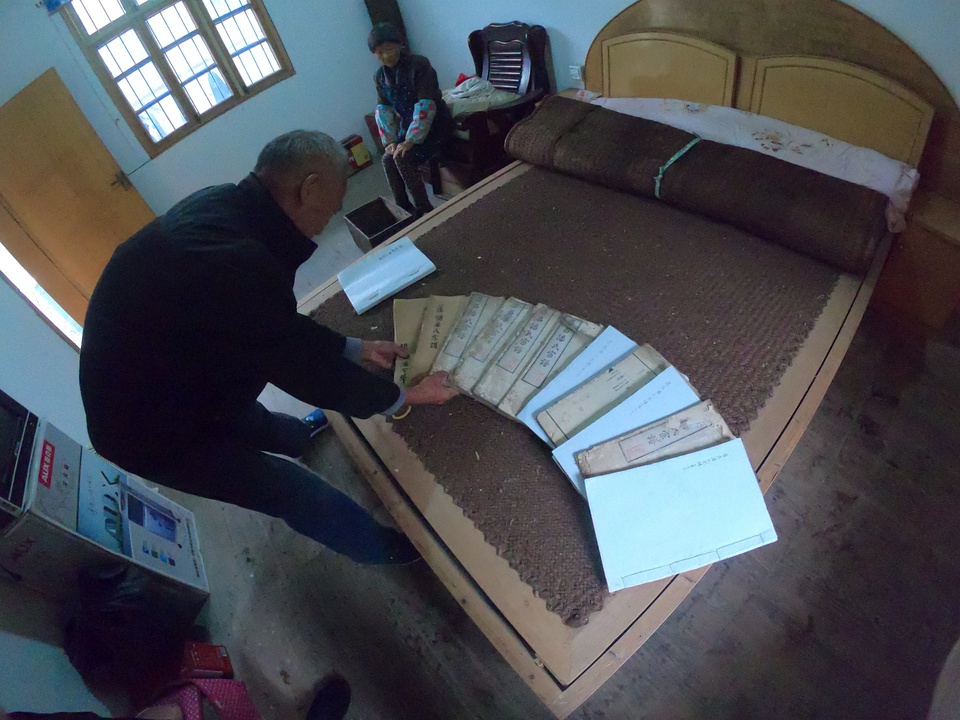 豆瓣日记:寻归“桃源村”:平坑调研琐忆(一)