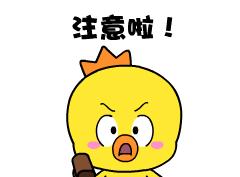 今年春运会增加攀枝花火车吗,春运攀枝花火车站能进站吗