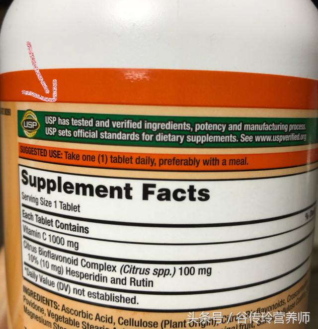 美国vitafusion维生素软糖,美国维生素软糖靠谱吗