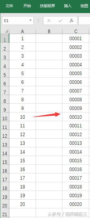 excel如何把多位数字变成2位,excel表格6位数字如何变成5位