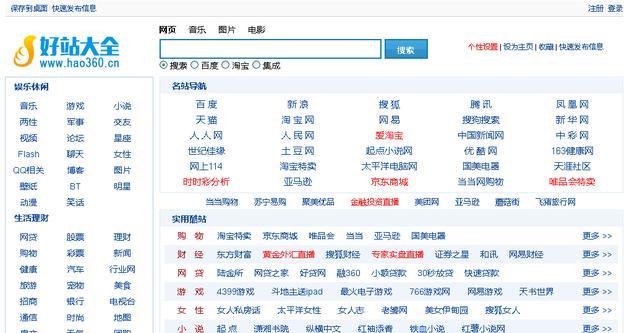 微商怎么推广,微商推广都有哪些方法