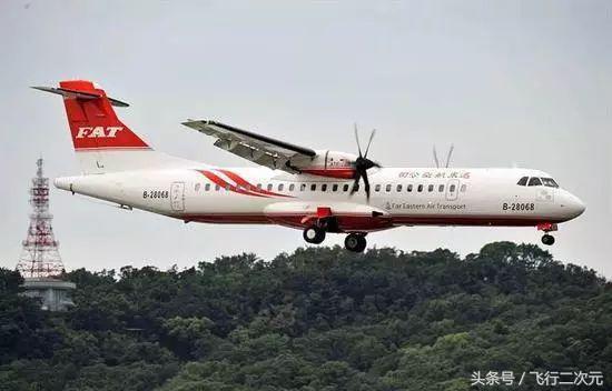 台湾航空1982空难事件,飞机机舱漏水