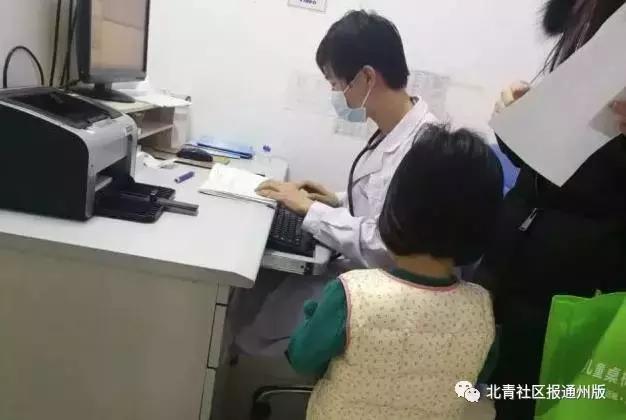 流感肆虐儿科门诊人满为患,流感来势汹汹视频