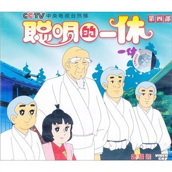 你的童年回忆动画片,童年的回忆2012到2020年动画片