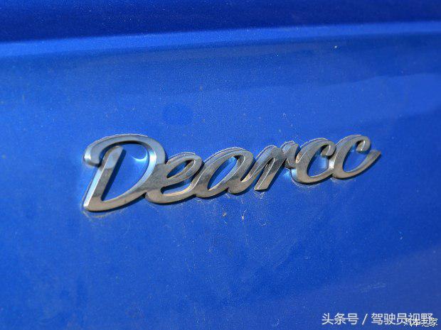 电咖汽车是什么品牌,新能源电咖汽车