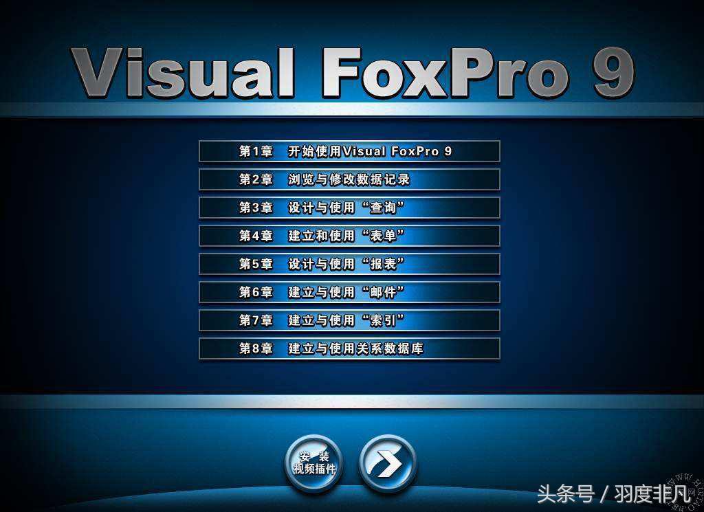 vb语言是否淘汰了,vb语言淘汰了吗