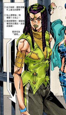 来波《JOJO的奇妙冒险第六部：石之海》替身科普