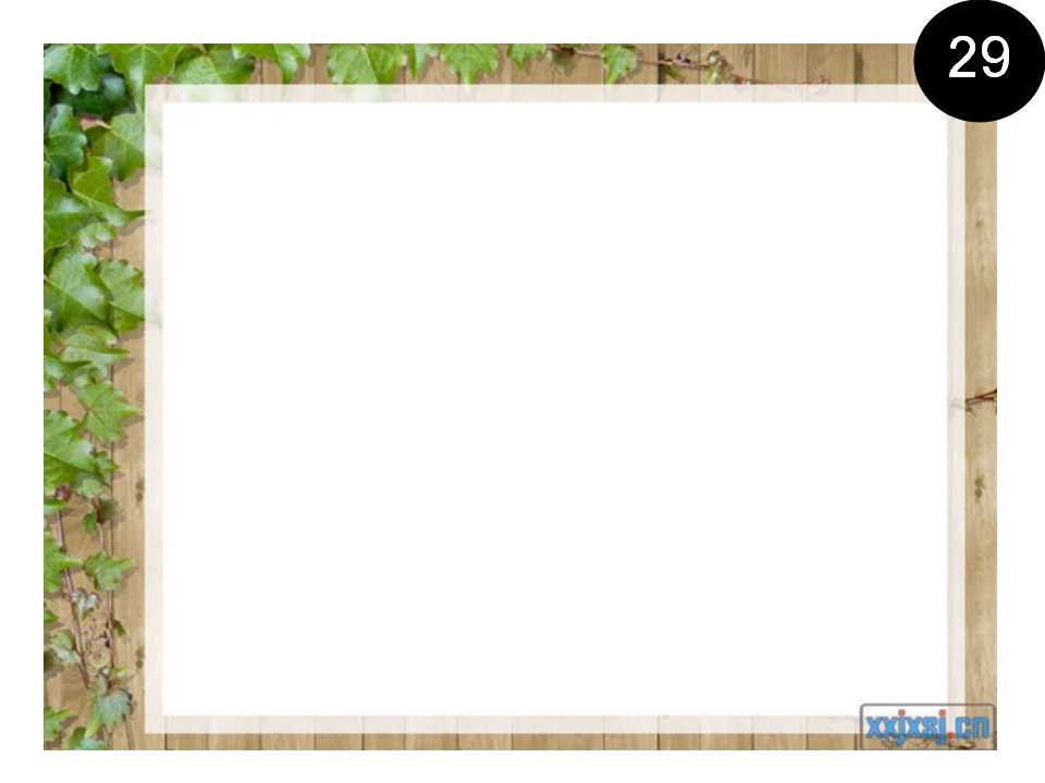 老师最为实用的ppt背景图片,简单ppt课件图片