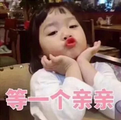 最显白的十支大牌口红,2019最火的100支口红全试色