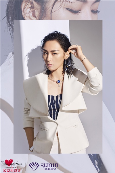 山西的朋友，您有一份米兰达·可儿、贾乃亮等众明星赠送的礼物！