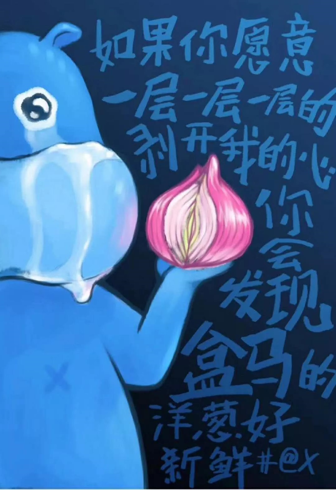 好的产品也需要精美的包装文案,产品包装严实的文案