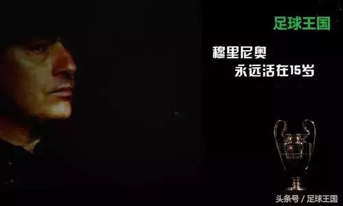 瓜穆辉映恒久未变,实用主义与浪漫主义,谁代表未来?