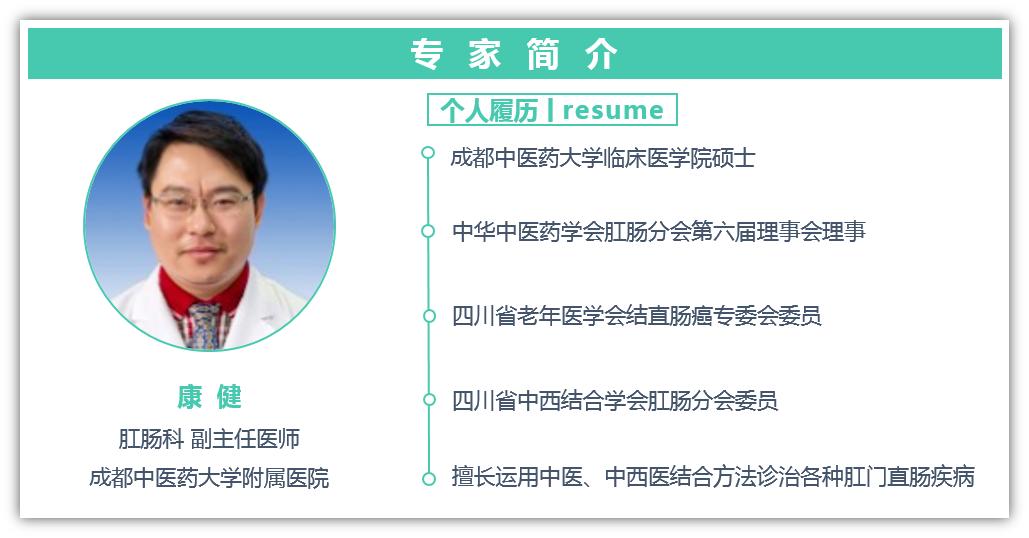 你有痔疮吗该怎么回答,你有痔疮