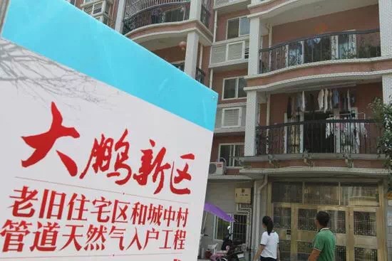 深圳太厉害了,深圳未来10年各区规划