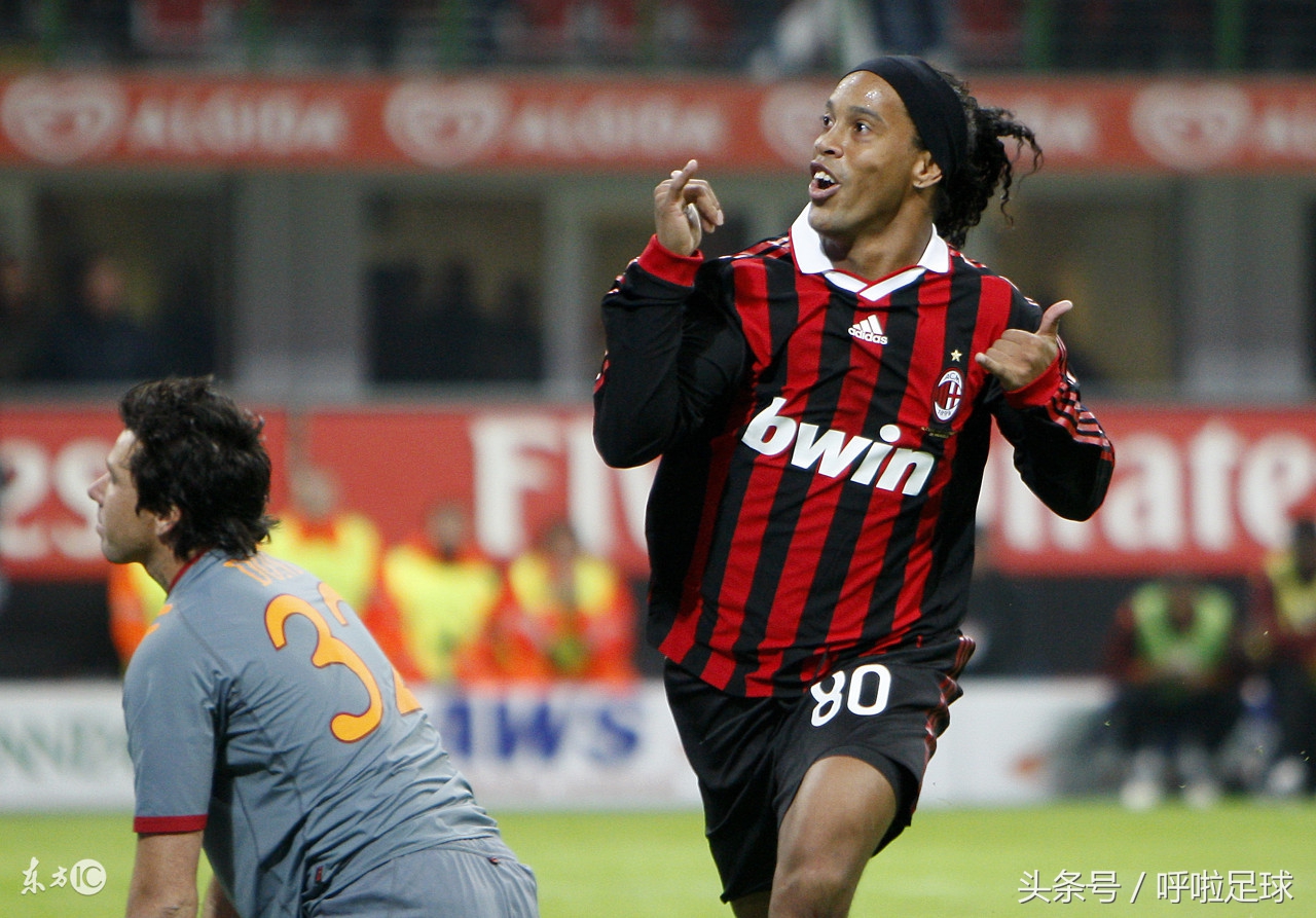 小罗扭屁股射门,小罗蝎子摆尾进切尔西一个球