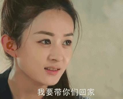 杨树林的前男友,杨树林小羊皮