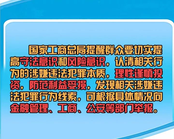 北京冰球u8比赛,全国u12青少年冰球冠军赛