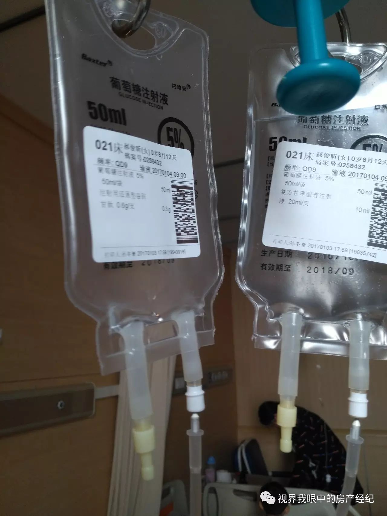 川崎病恢复期怎么预防感冒,川崎病当成感冒会出什么问题