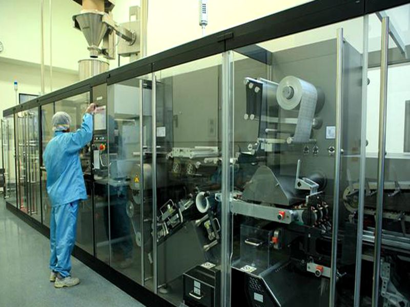 北京市人民政府质量管理奖,北京市人民政府质量奖