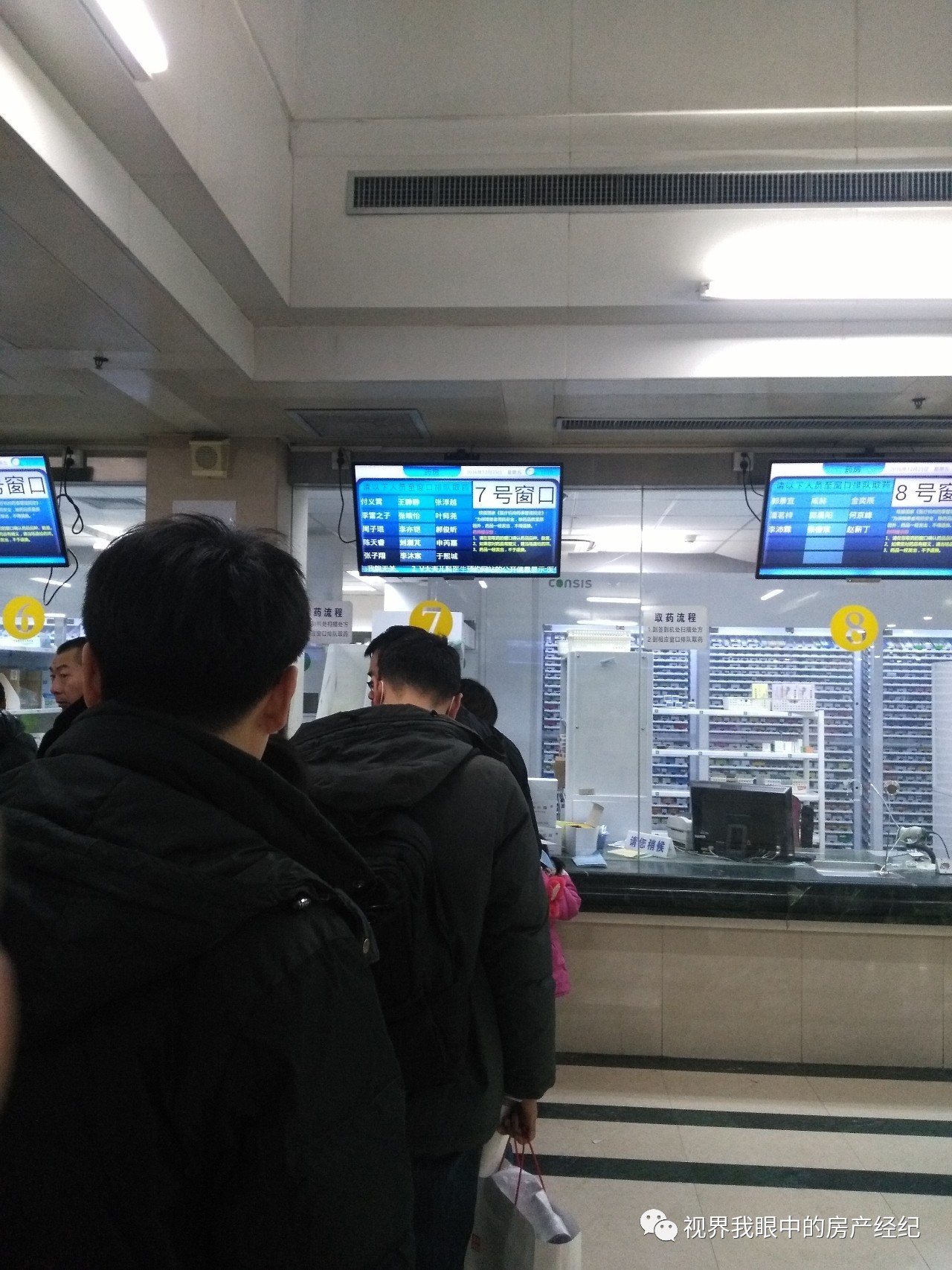 川崎病恢复期怎么预防感冒,川崎病当成感冒会出什么问题